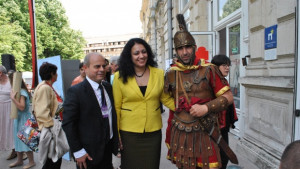 Кметът откри Уикенд туризъм