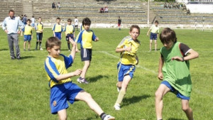 Футболен турнир за детски градини и училища правят в Стара