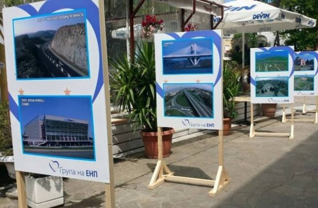 Изложба по инициатива на евродепутата Андрей Новаков пристига в Габрово