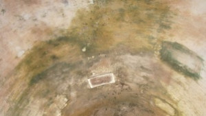 Повторен търг за продажба на Чифте баня