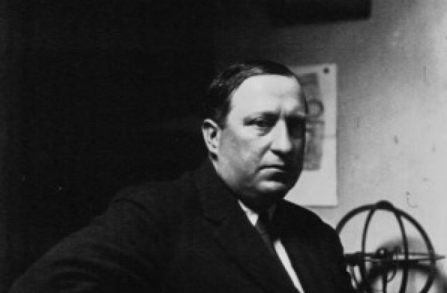 Лувъра гостува в Казанлък