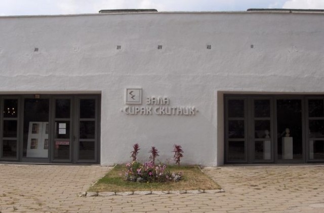 Хоротека в нощта на музеите и галериите