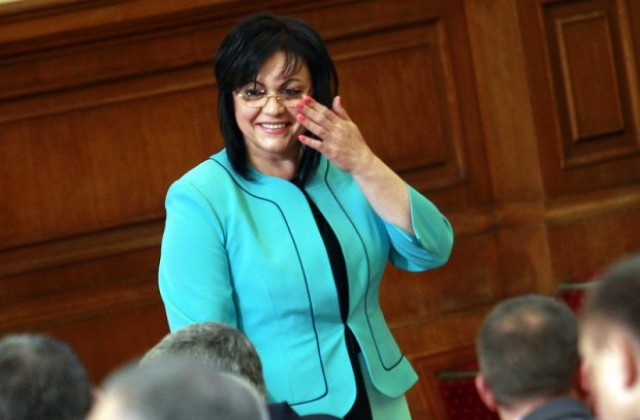 Предлагат нова методика за доходността на пенсионните фондове