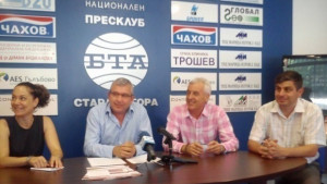 АБВ без свой кандидат за кмет