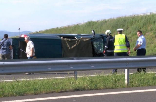 Гранични полицаи загинаха в катастрофа на магистрала „Тракия” (СНИМКИ)