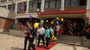 В ДФСГ Интелект тържествено изпратиха випуск 2015