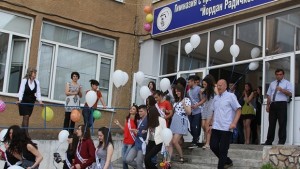 Последният учебен звънец чуха и зрелостниците на ГПЧЕ Видин