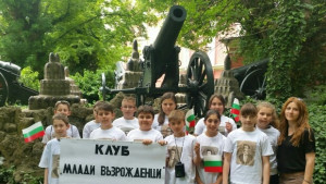 Клуб Млади възрожденци в НУ Христо Ботев проведе поредна среща