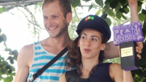 17 награди раздадоха на Уикенд туризъм