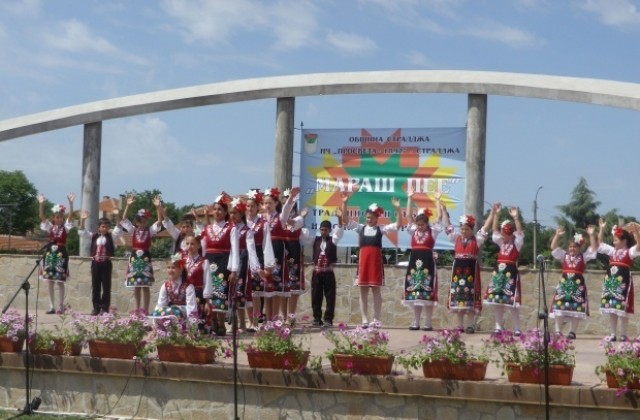 Майски фолклорни празници в Стралджа