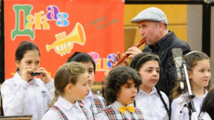 Джаз за деца отново в Русе