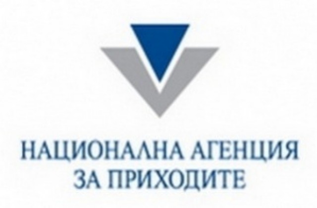 Обороти скачат рязко при проверки от НАП