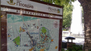 Монтират светещи туристически карти