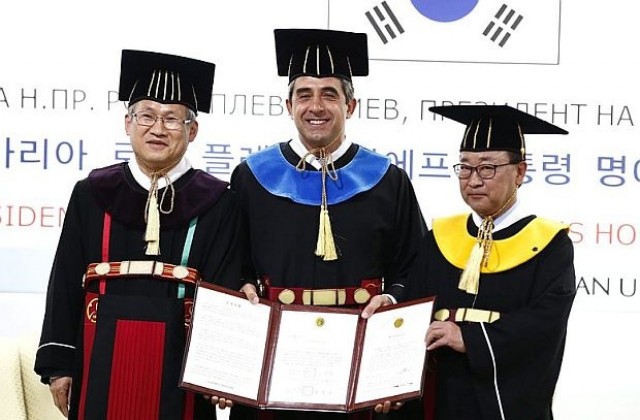 Росен Плевнелиев стана доктор хонорис кауза (СНИМКИ)