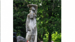 Поклонение за трима ятаци организираха от БСПСтражица