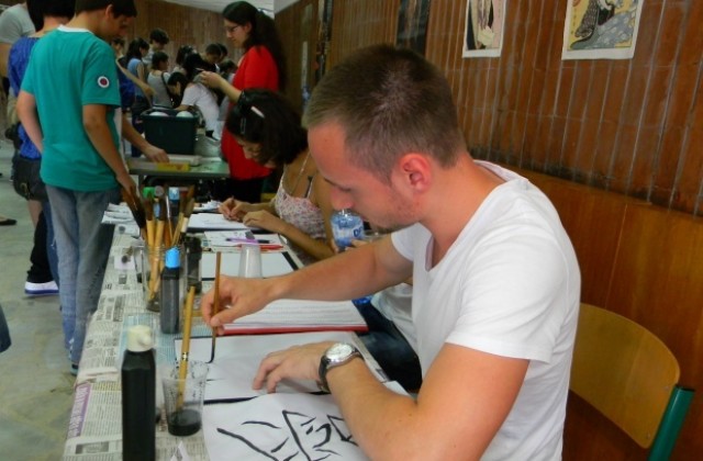 Празник на японската култура за 18-ти път във ВТУ