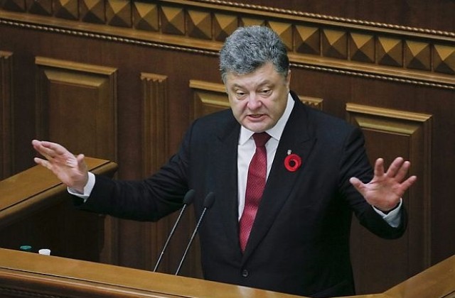 Порошенко подписа закон за скъсване на Украйна със съветското минало