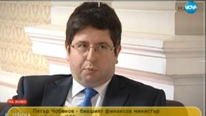 Чобанов пред телевизионен детектор на лъжата за срещите с Василев