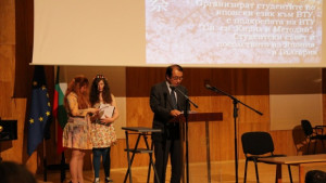 Ректор и посланик откриха 18тия празник на японската култура във