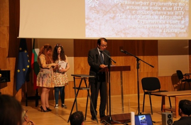 Ректор и посланик откриха 18-тия празник на японската култура във ВТУ