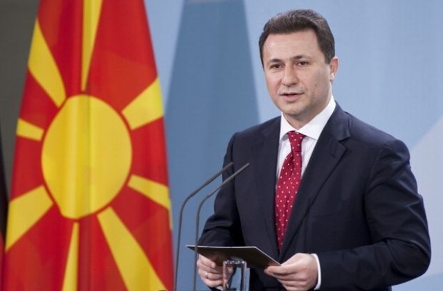 Изтече нов запис с Груевски - пазарил се с Гърция за името на Македония