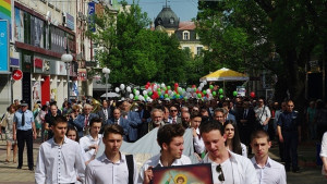 Празнично шествие с иконата на Св Георги Победоносец прекоси центъра