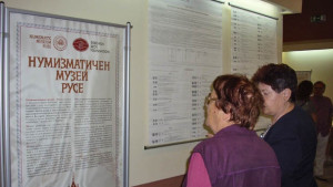 За пореден път Нощ на музеите в Добрич