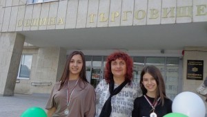 Три награди за клуб Репортери към ЦУТНТ от национални конкурси