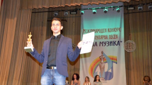 Никола Стойков от София спечели Гран при в конкурса Нова