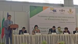 Даниел Панов участва в работата на УС на НСОРБ и