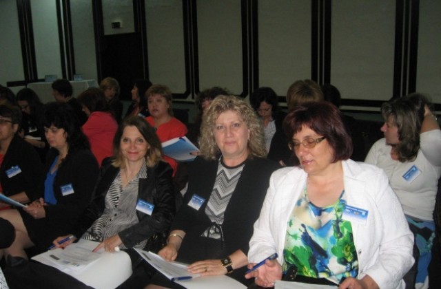 ЖГЕРБ - Кюстендил участваха в обучение на тема Местните избори в условията на коалиция