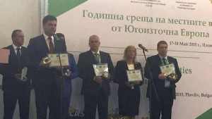 Димитровград с трети етикет за иновации и добро управление
