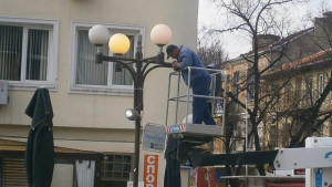 Глобиха ЧЕЗ за злоупотреба с господстващо положение