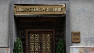 МФ е пласирало успешно ДЦК за 50 млн лв