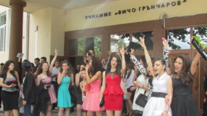 По червен килим ще дефилират абитуриентите от Г Оряховица