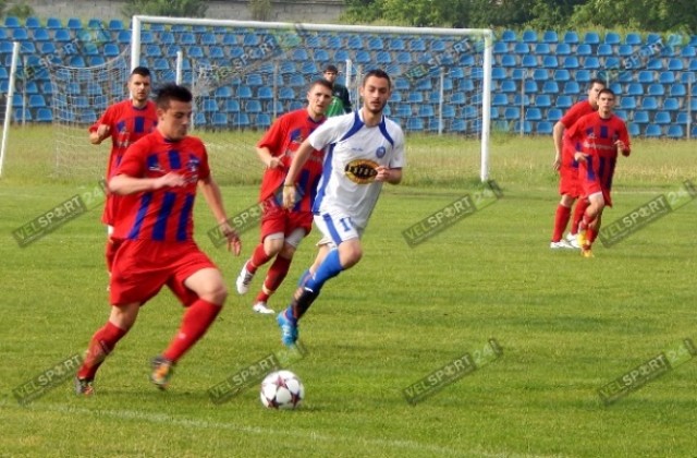 Велбъжд загуби като гост на Чепинец