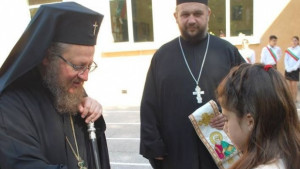 Митрополит Наум извърши водосвет в училището в Ряхово