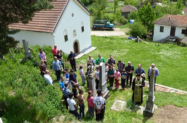 Почетоха паметта на жертвите на сръбския терор в Босилеградско