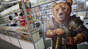 Започва традиционният Пролетен базар на книгата в НДК