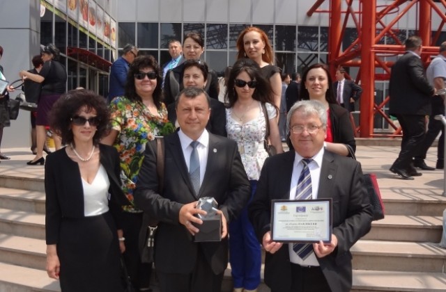 Община Павликени удостоена с Европейски етикет за иновации и добро управление