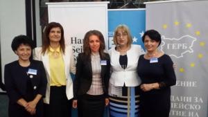 Областното ръководство на ЖГЕРБ се включи в националния форум на