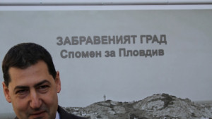 Иван Тотев е човекът дал разрешение за чалгата на Античния