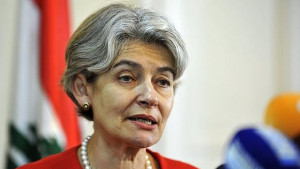 Ирина Бокова взе участие в Световния образователен форум в Южна