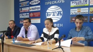 Възможност за младежи от Плевен за двуседмичен стаж в Португалия