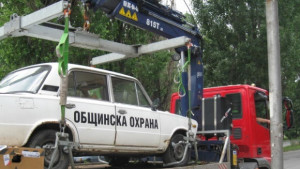 Търсят фирма за кетъринг на Общинска охрана