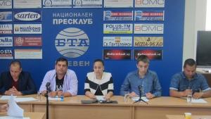 Младежки европейски инициативи започва сътрудничество със Стопанска академияСвищов