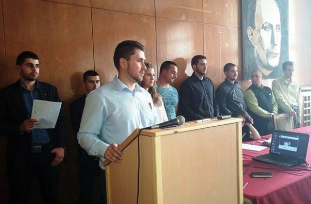 Врачанин стана зам.-председател на Националния младежки комитет на ВМРО