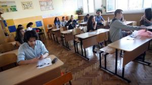 Зрелостниците пишат за Ще бъдеш в бяло на Яворов