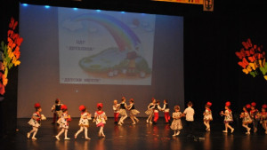 Полет на детските мечти препълни доходното здание