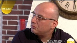 Служителите на Кедър се самоуправляват шеф Манчев готви перестройка